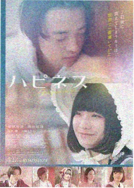 盗梦空间 饭团影院高分推荐