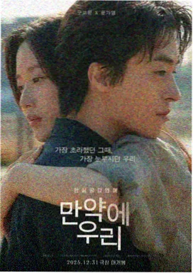 奥本海默 饭团影院最新上映