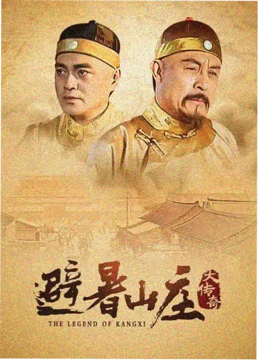 饭团影院 经典重映资讯
